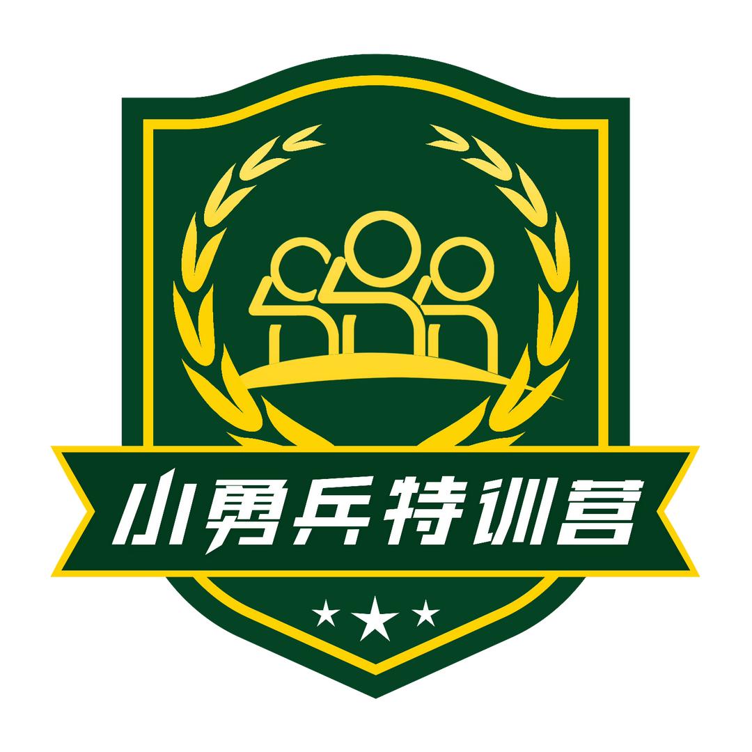 福建小勇兵夏令营