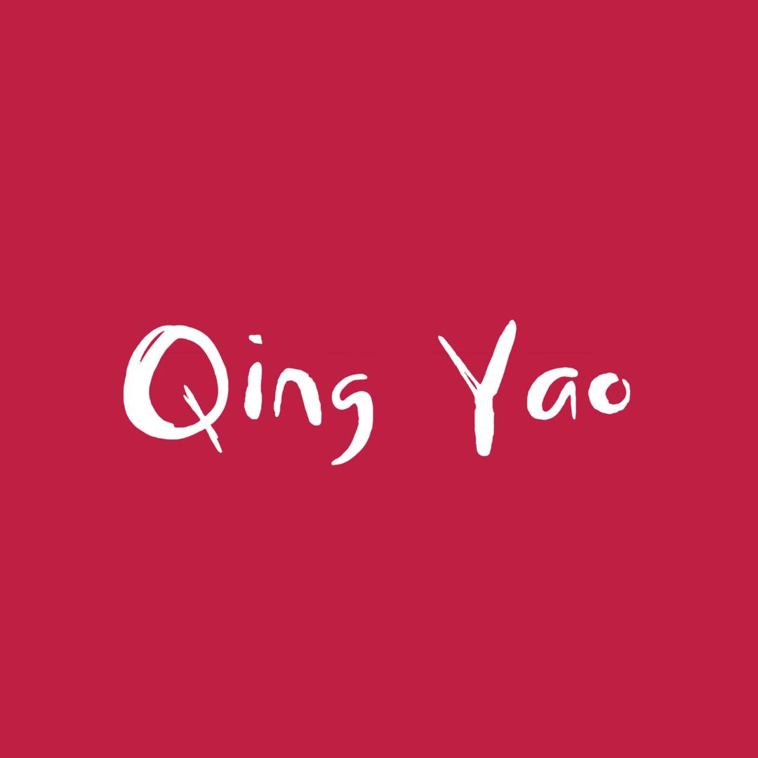 清瑶母婴玩具