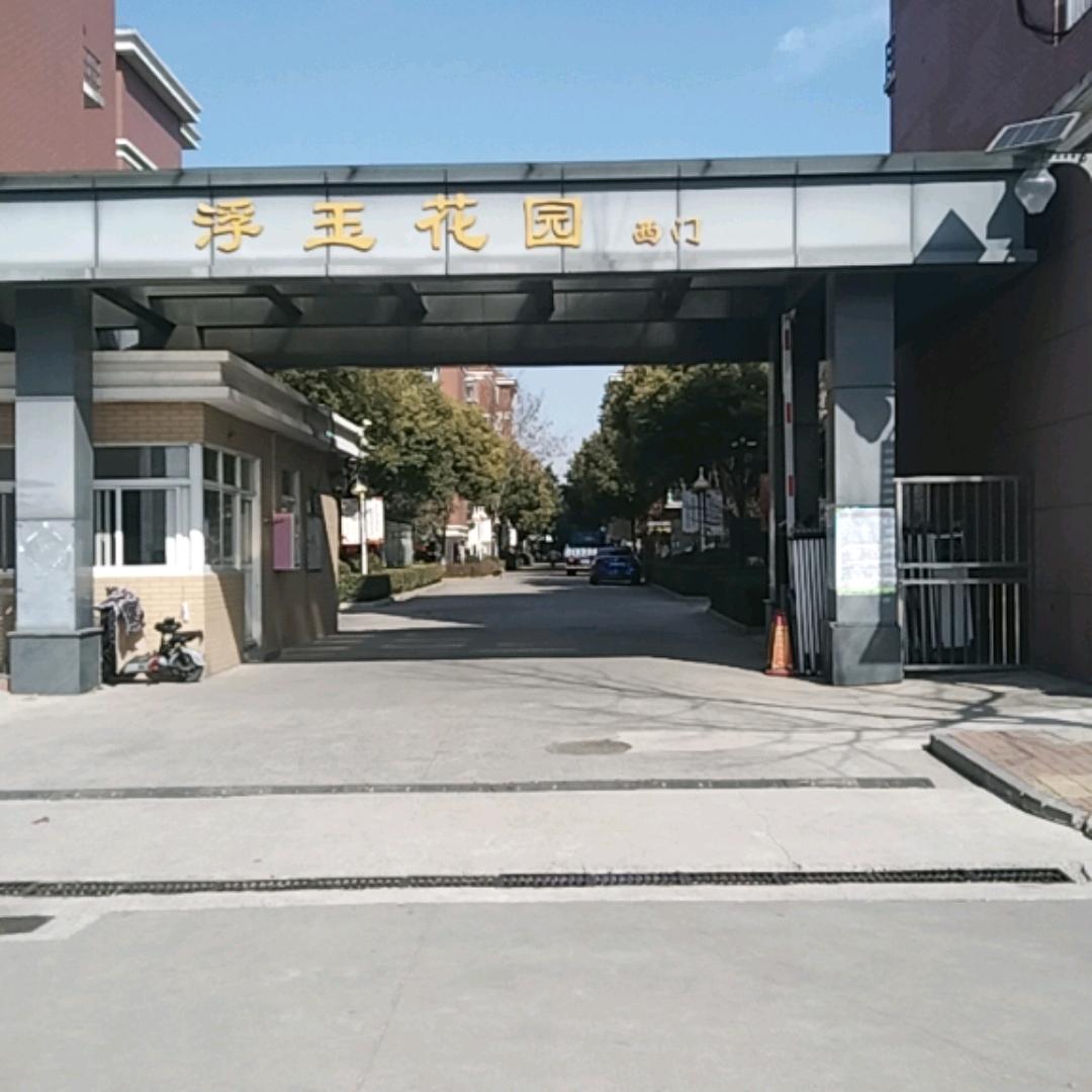 江新电子