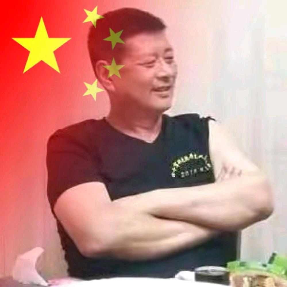 华哥