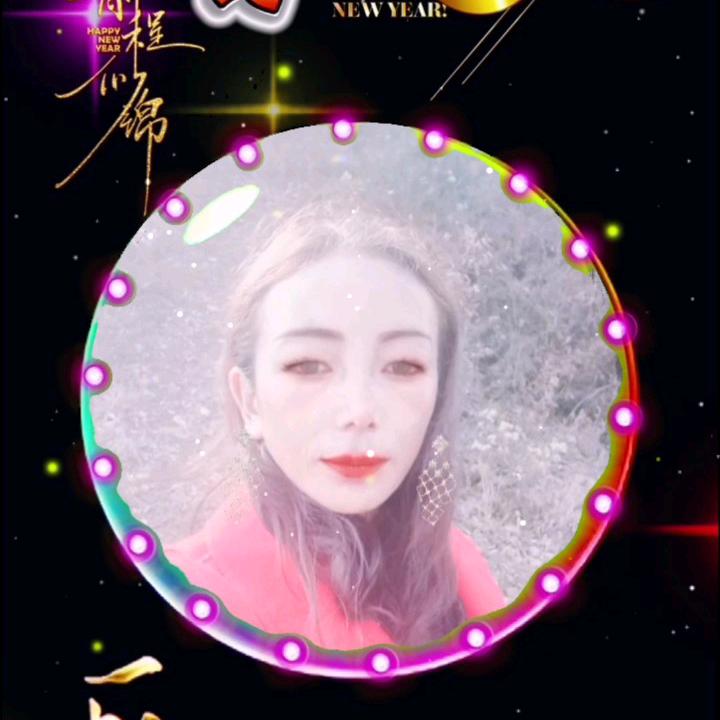 我不愿在红尘错过你。