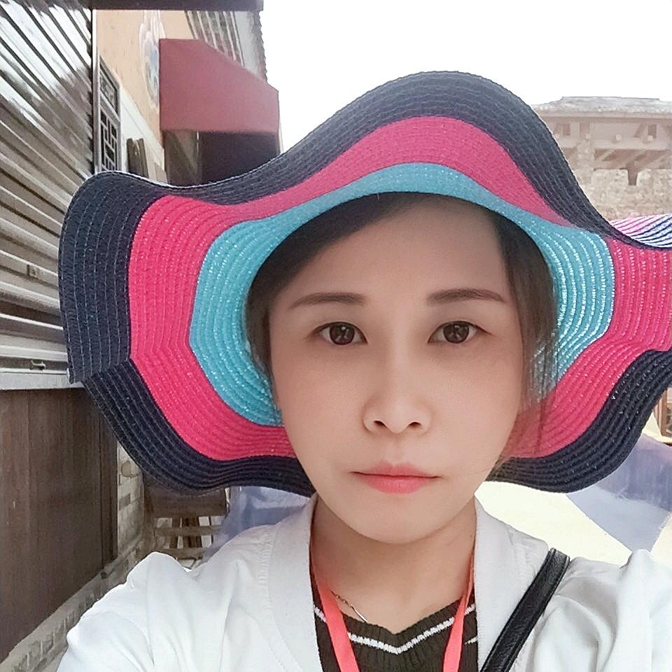 娜子