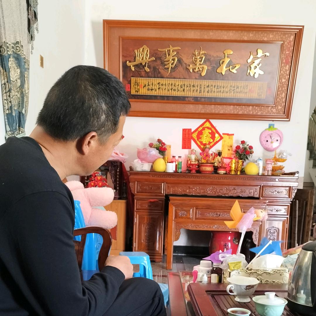我老公