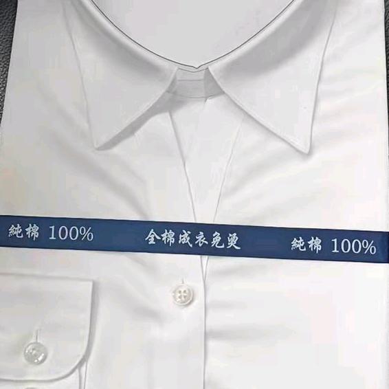 筱兔优选