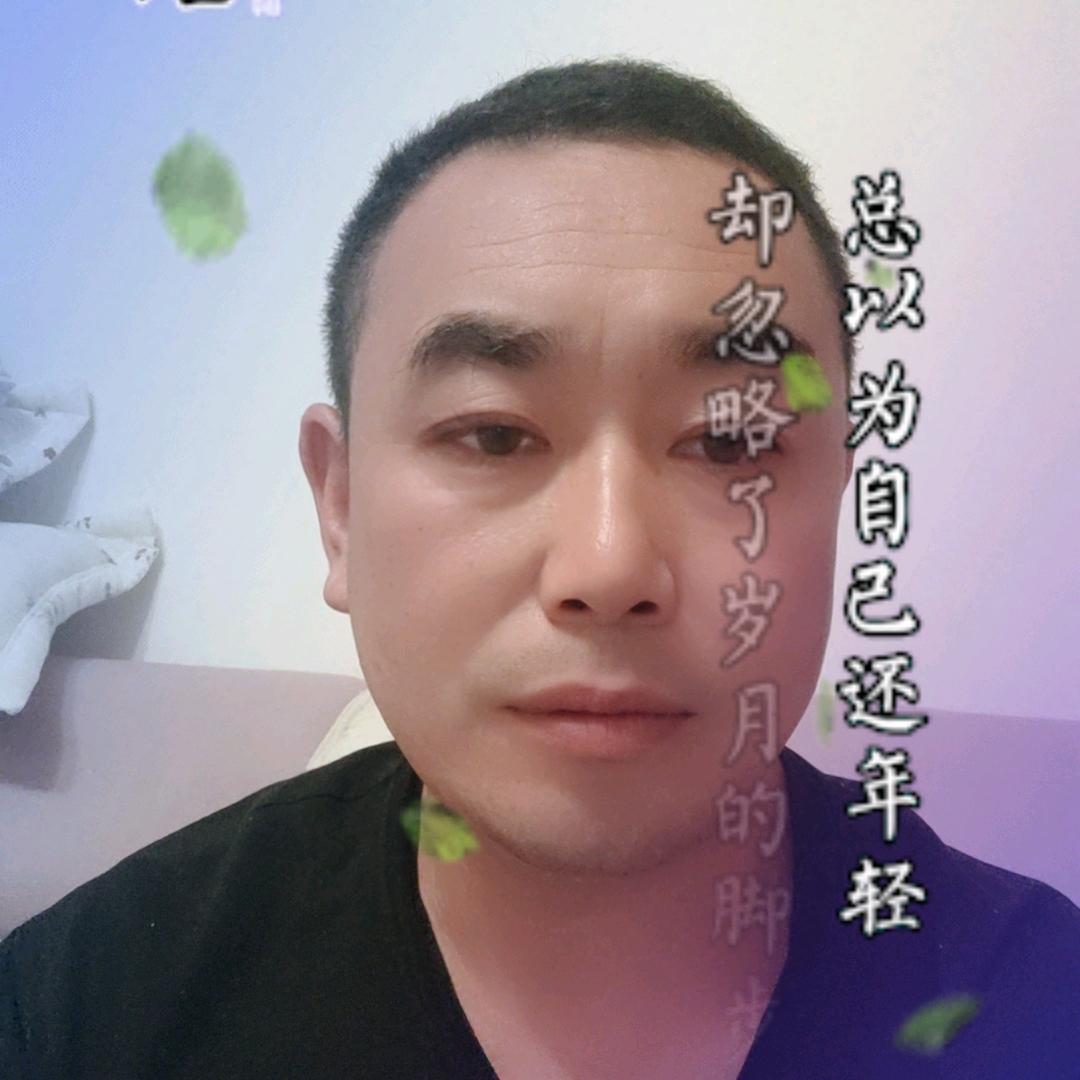 时间是留给有准备的人