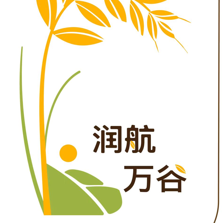 哥俩儿（吉林白城）
