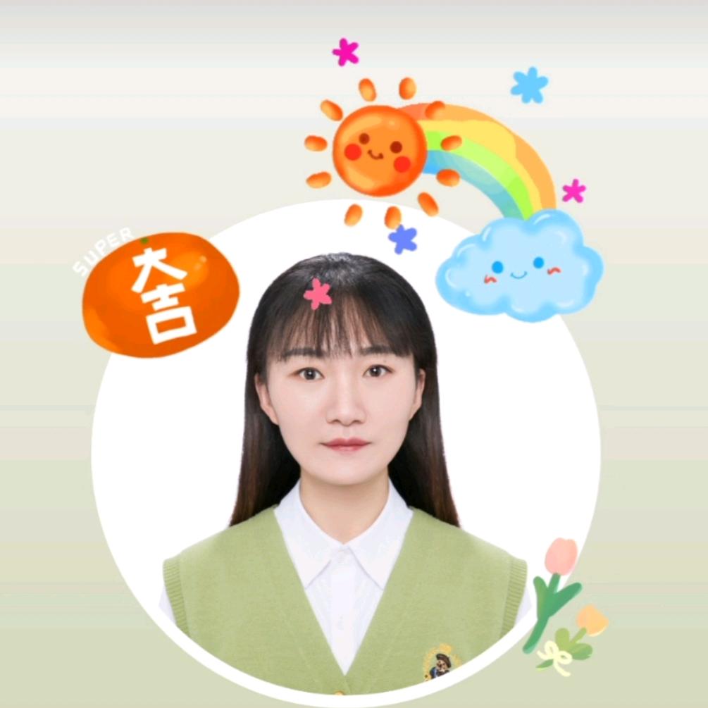 芹天小幸运🍀