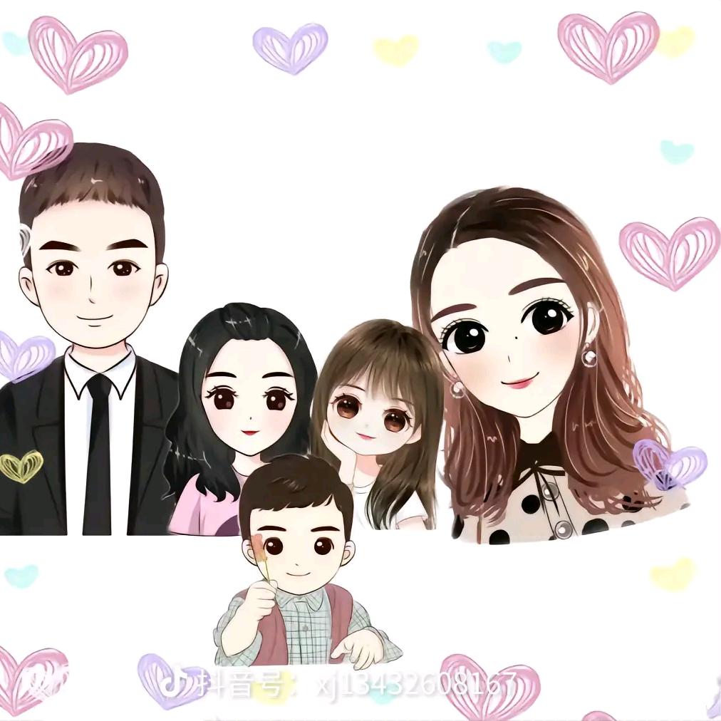 ℳঞ余生 💕 陪你❧到老⁵²⁰