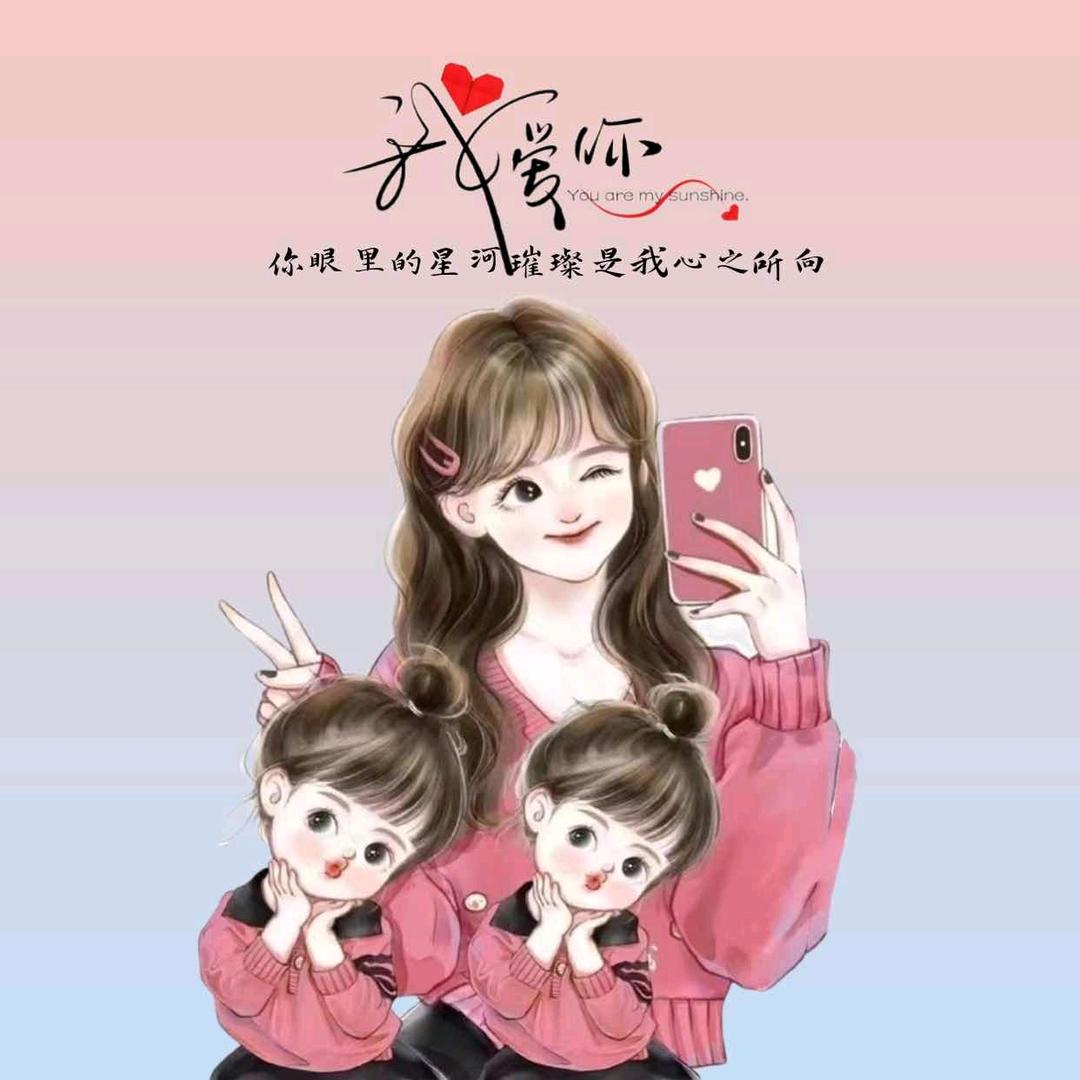 ℳঞ六月꧔ꦿ້໌ᮨ࿐