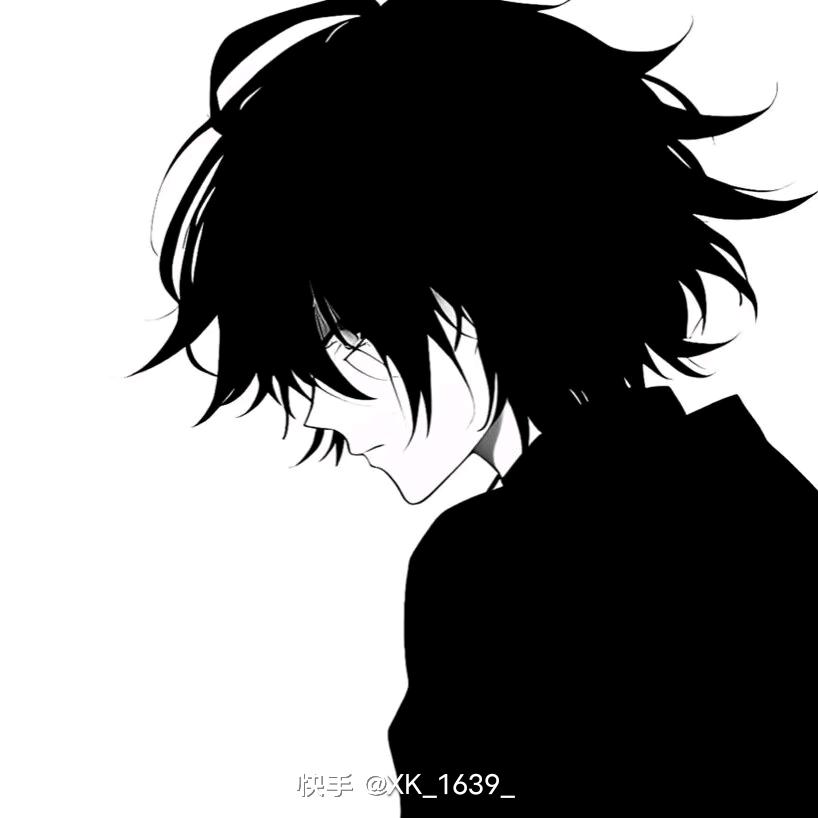 郁伤