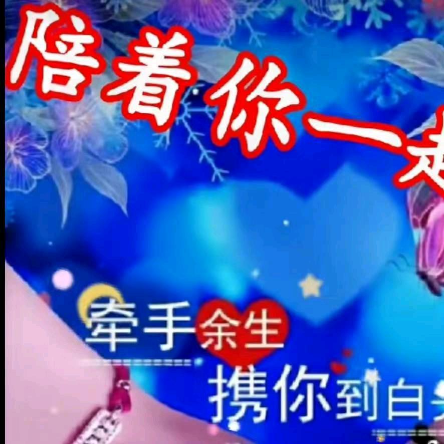 💞愿时光ꦿ待 ꦿ我ꦿ如ꦿ 初ཀྀ࿐