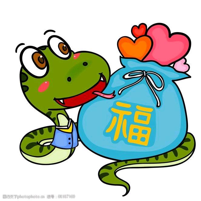 双鱼的凡