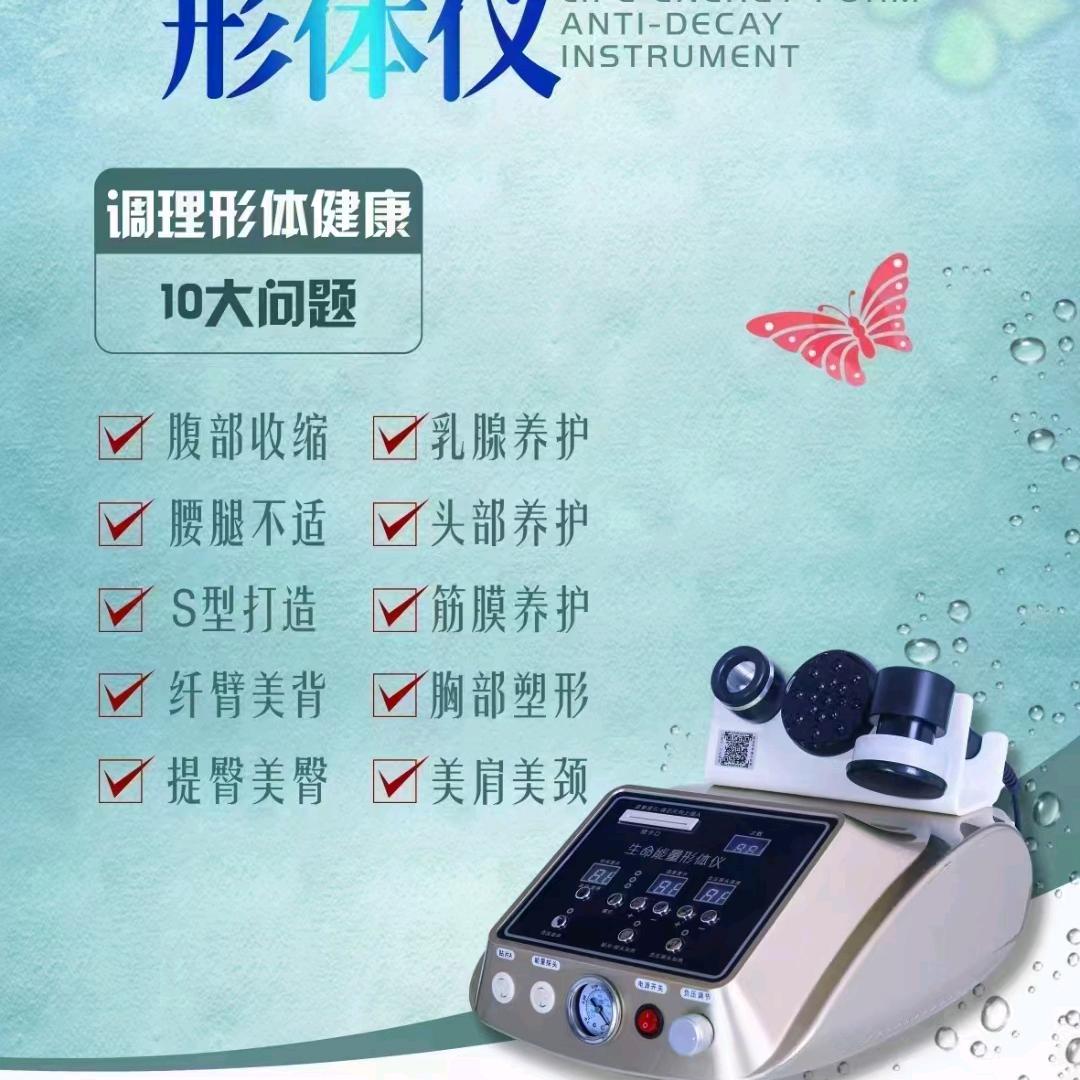 罗宏英