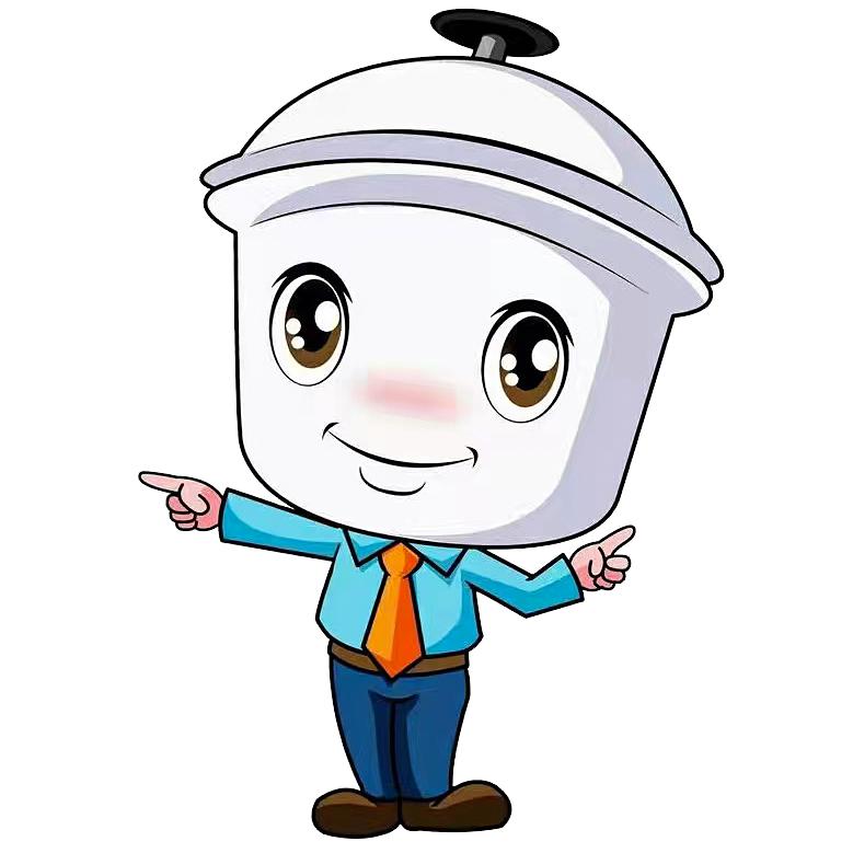 来吧