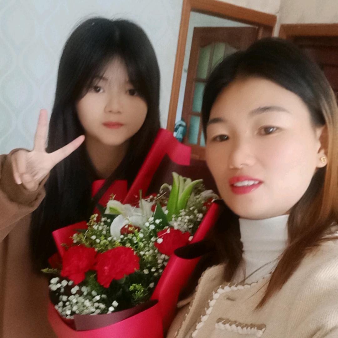 开心过好每一天🎉🎈🌹