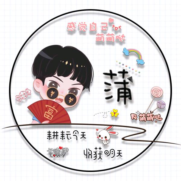 请叫我卡友哥