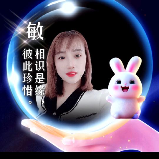 এ᭄余生💞ꦿ᭄安好ﻬ࿐