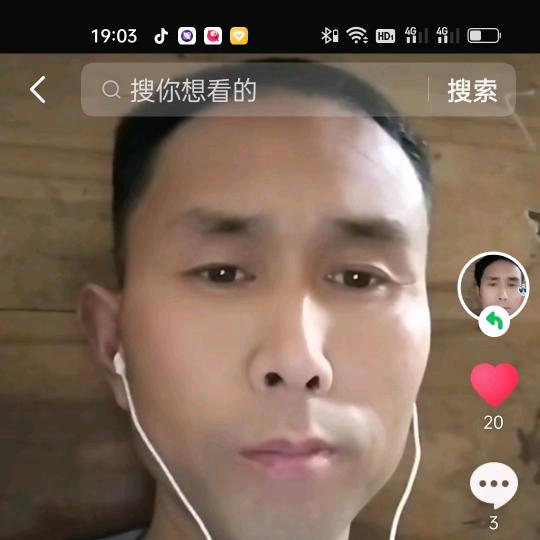 给的再多不如懂我2206