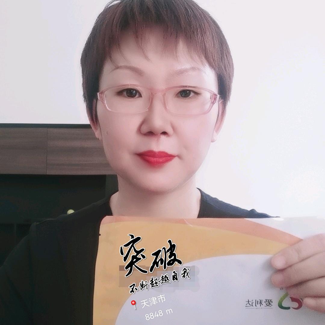 牧恩-养殖小崔姐