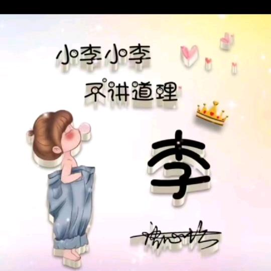 湖北瑞定编织袋，瑞集吨包厂家直销（小李）