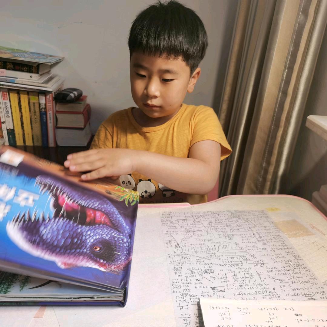 浩浩同学的小书屋