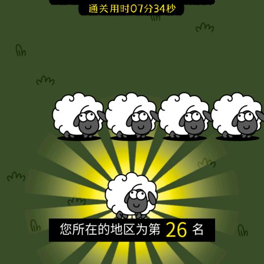 啊伟