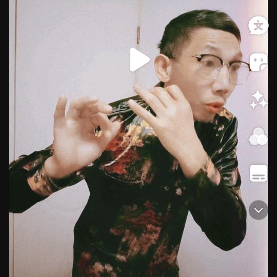 孝感苕人