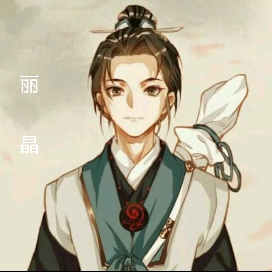 华发生头像