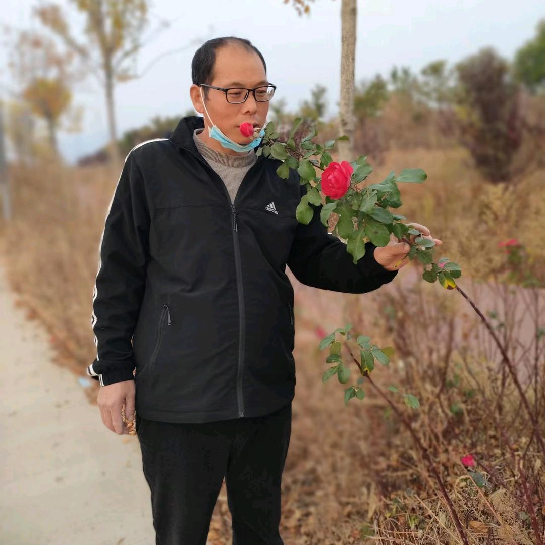 快乐的人