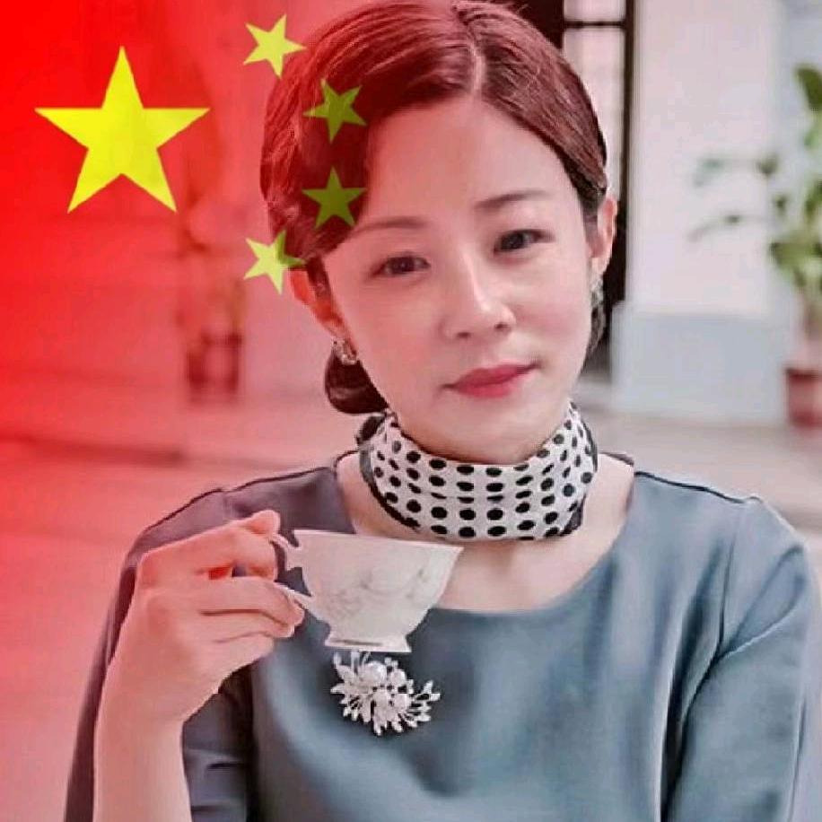 欧淑