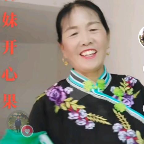 开心果