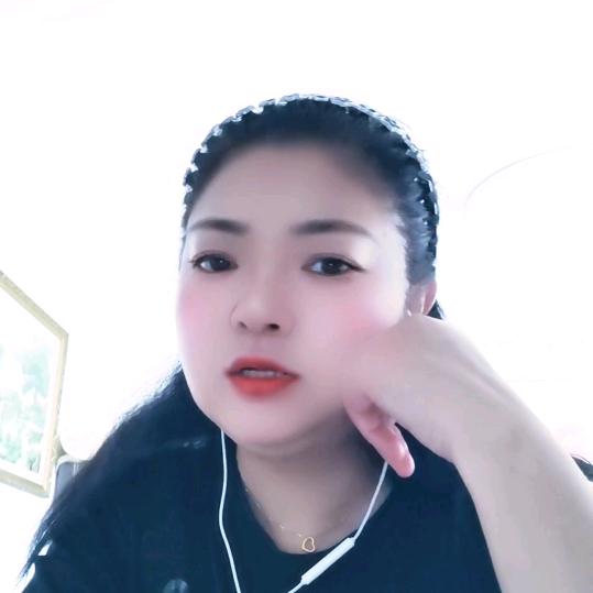 随缘，
