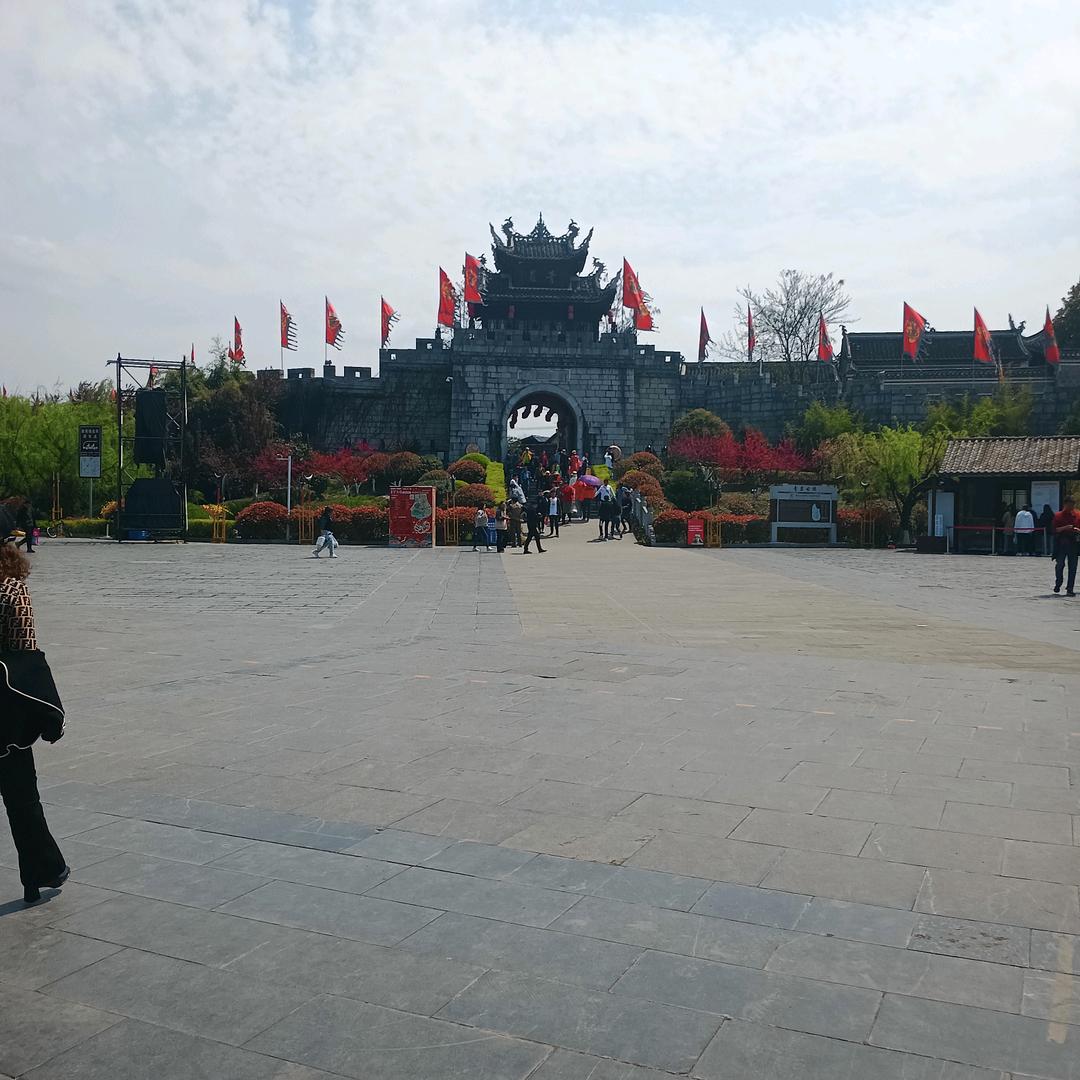 我在对面