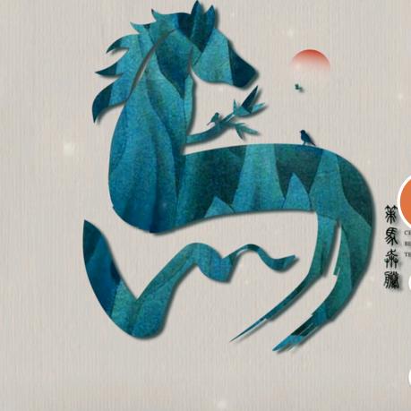 琮森园林景观喷泉