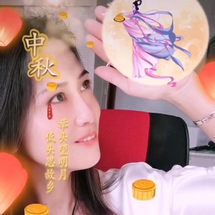 君❀子✨兰