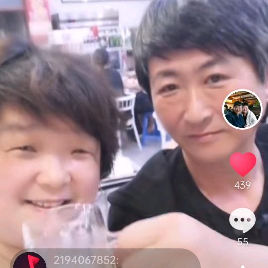 蓬莱市北沟三村守义羊汤（拒私聊）