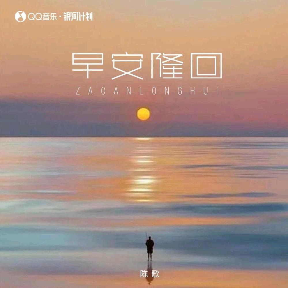 爱你(ღ˘⌣˘ღ)宝贝
