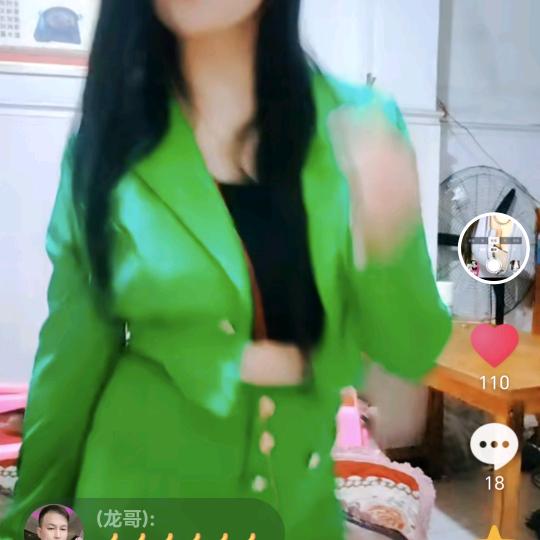 家乡美Dj