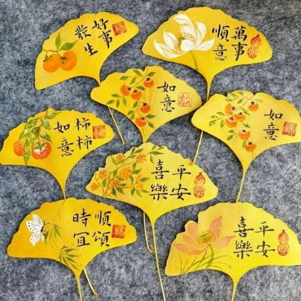 小苏