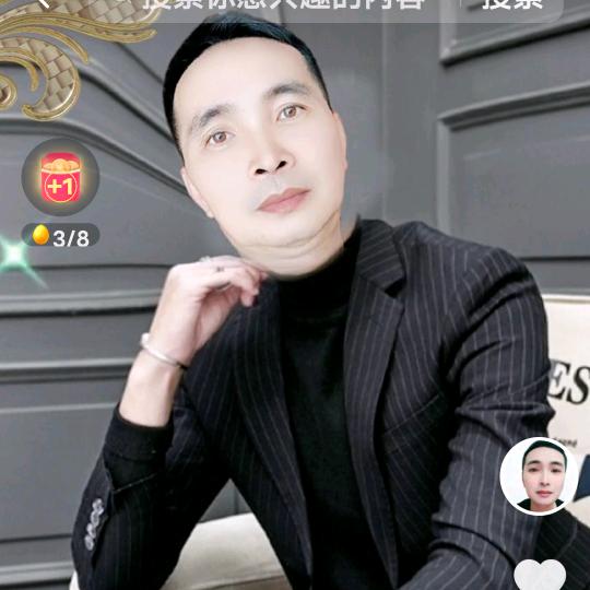 群众