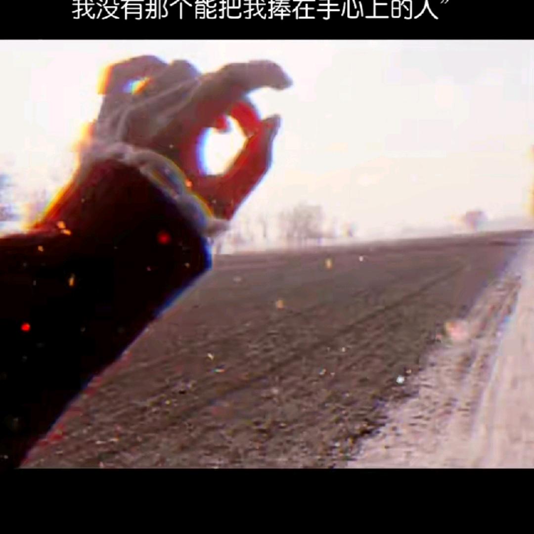 ℳঞ徐徐💖如升¹³₁₄꧔ꦿ້໌ᮨ࿐