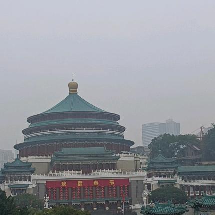 眀天会更好