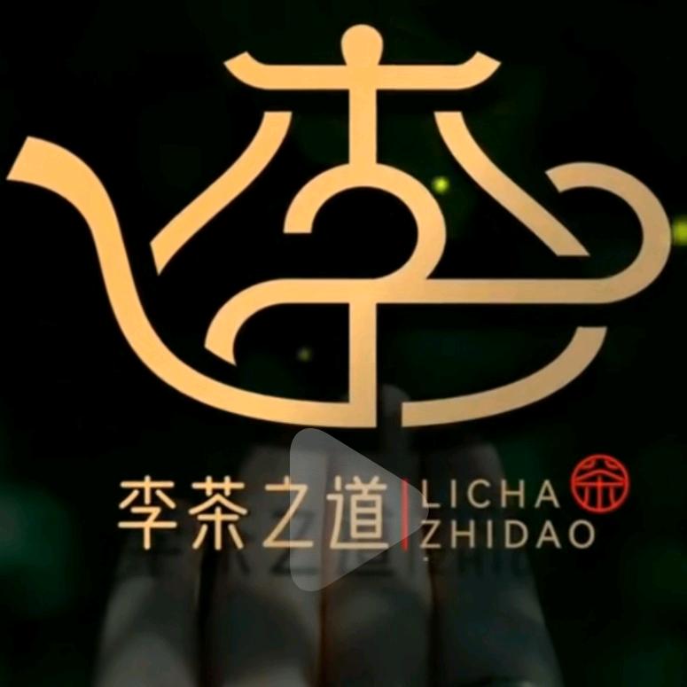 雅迪售后李二军