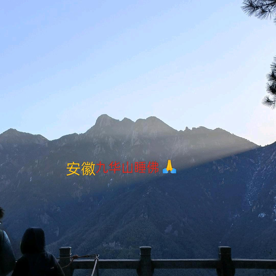 简单快乐💞
