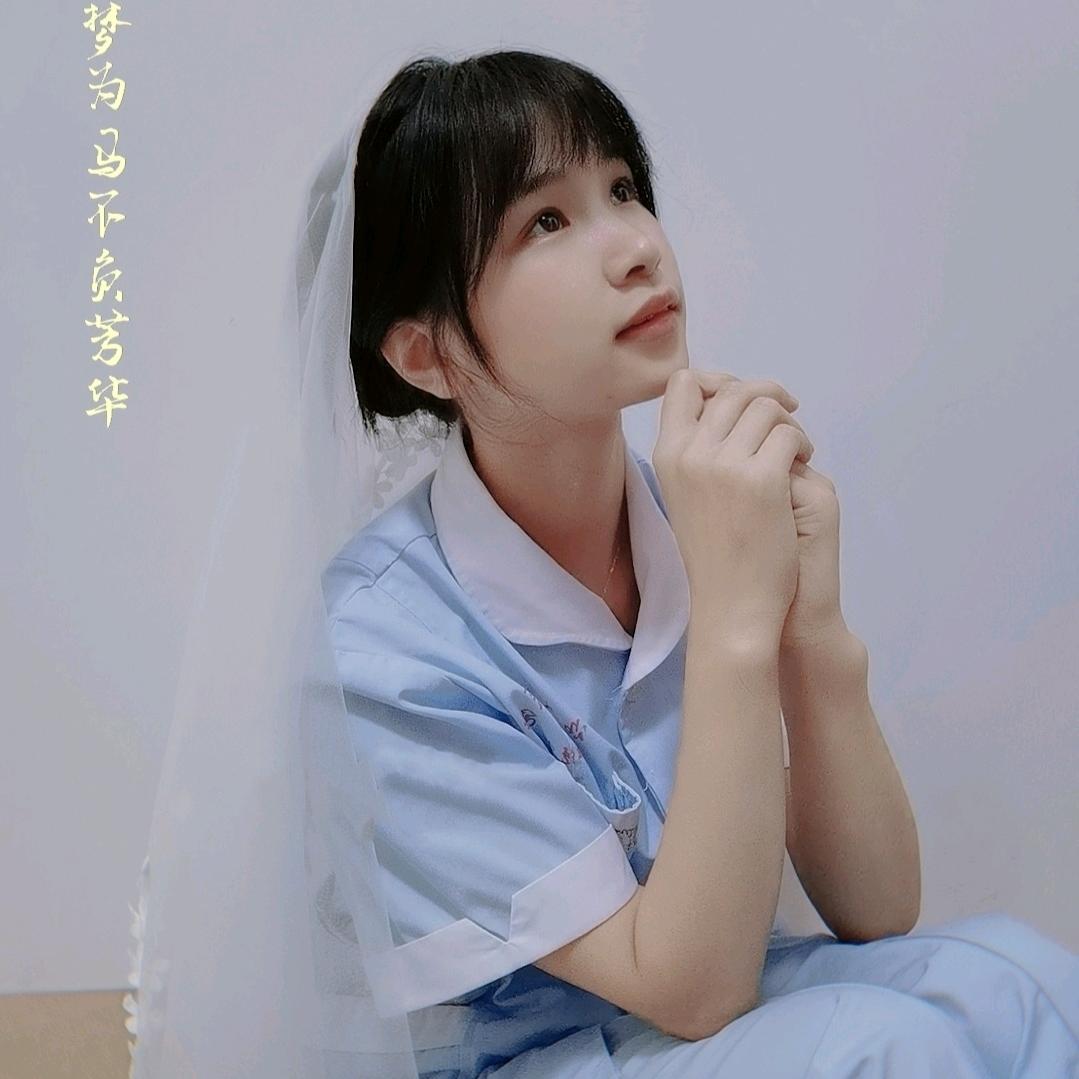 非羽
