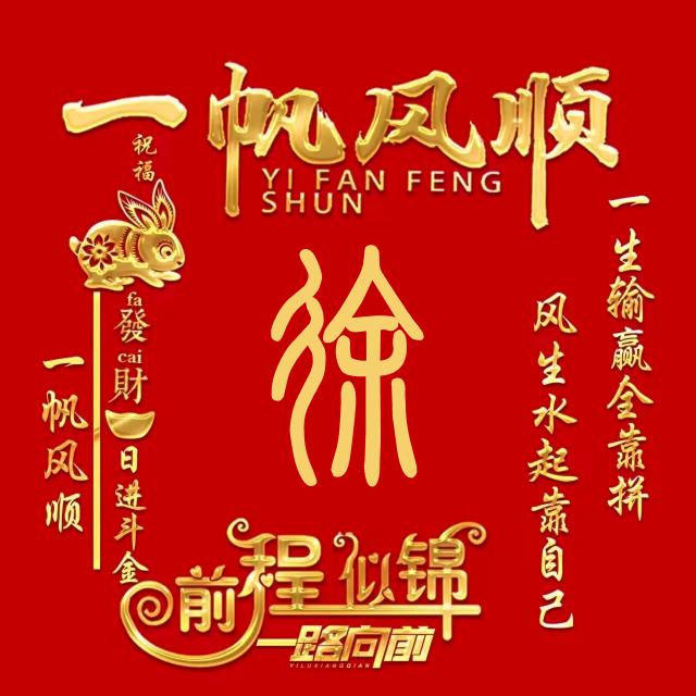贵州三少