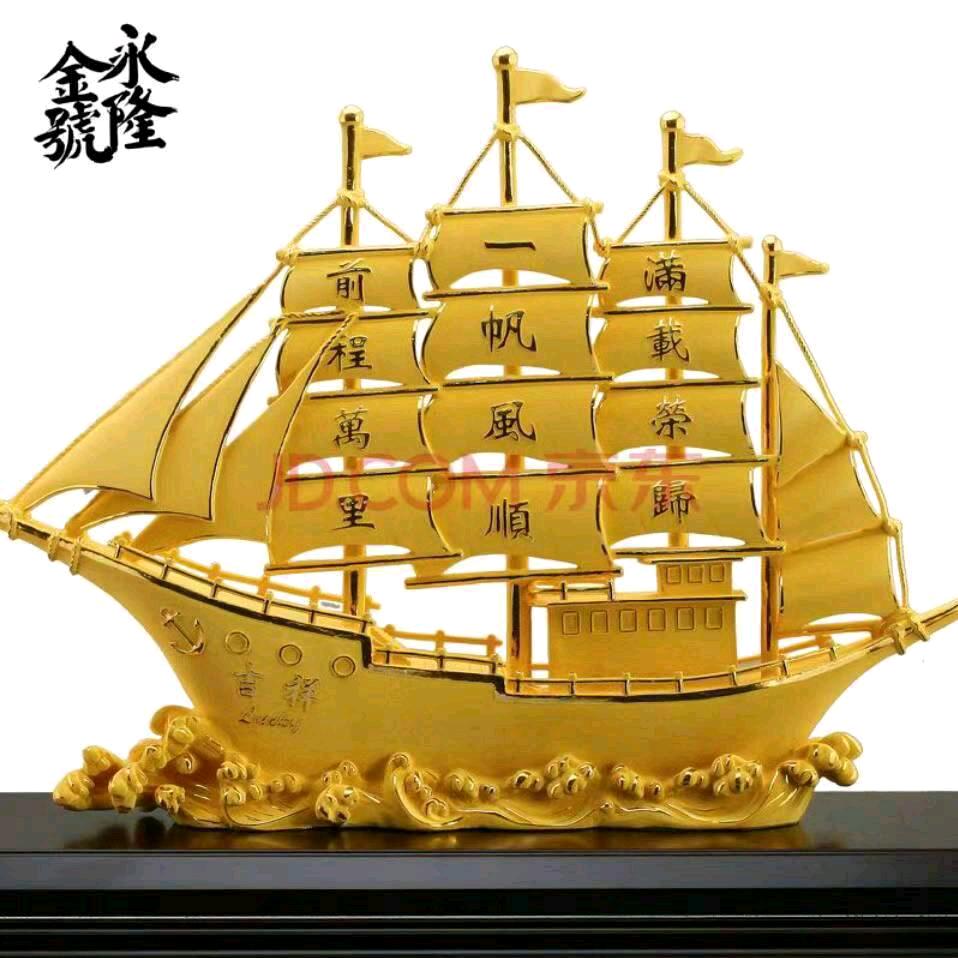 风声水起