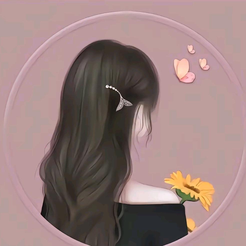 明天见.