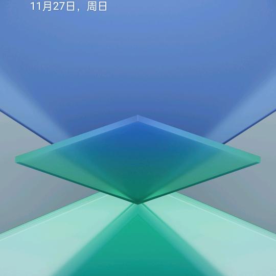 林三