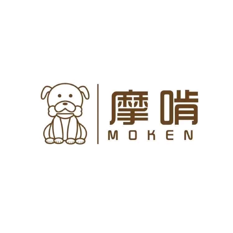 摩啃暖流宠物用品专卖店